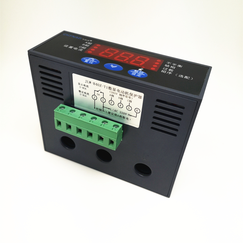 數(shù)顯電機(jī)保護(hù)器飛納得BxxZ-Tx系列