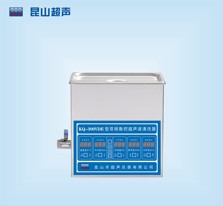 昆山舒美KQ-300VDE雙頻恒溫超聲波清洗機(jī)