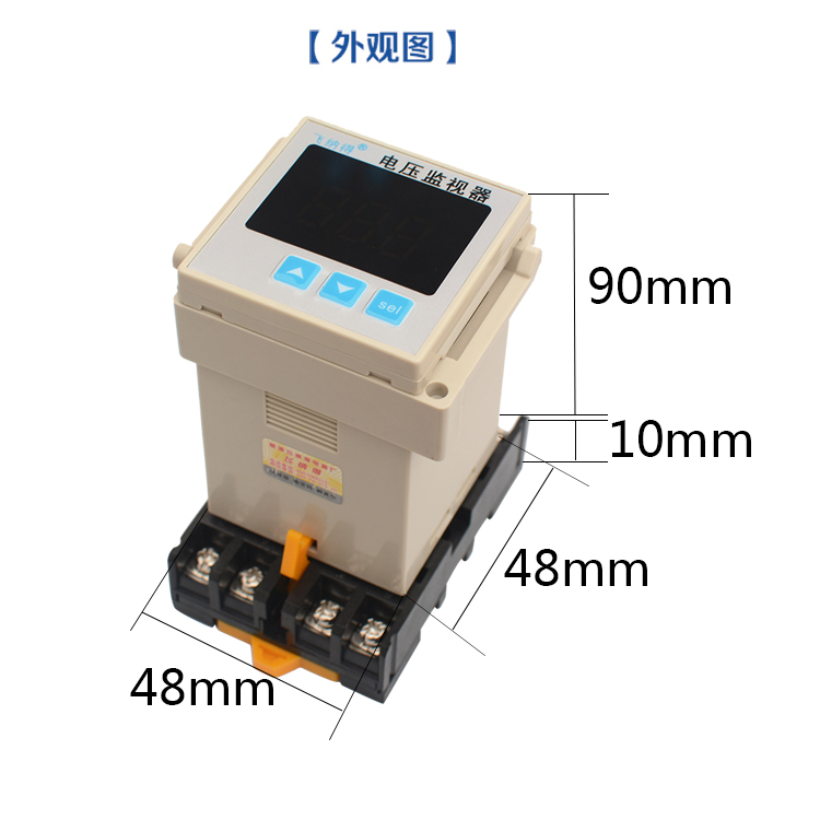 三相電源保護(hù)器外觀圖